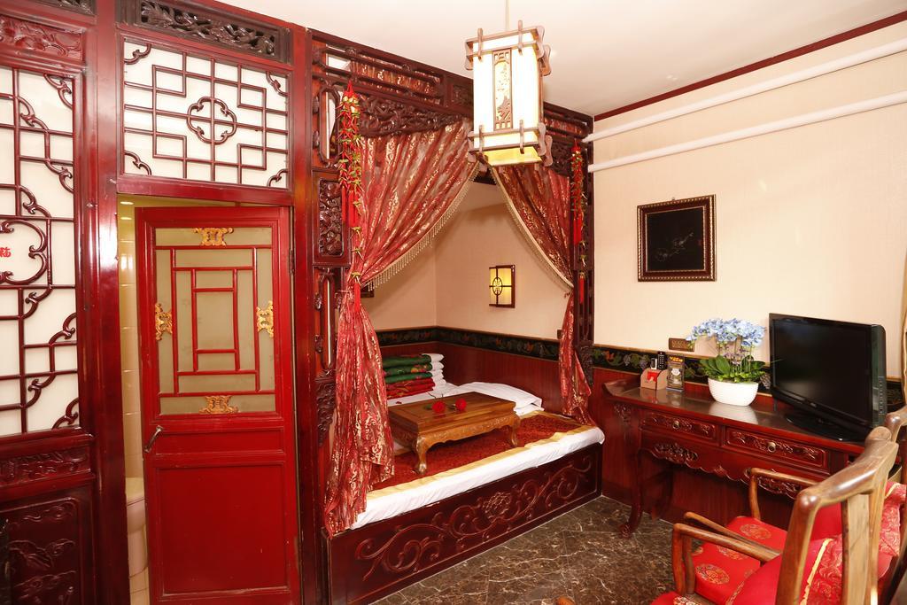 Pingyao Cheng Jia Hotel المظهر الخارجي الصورة