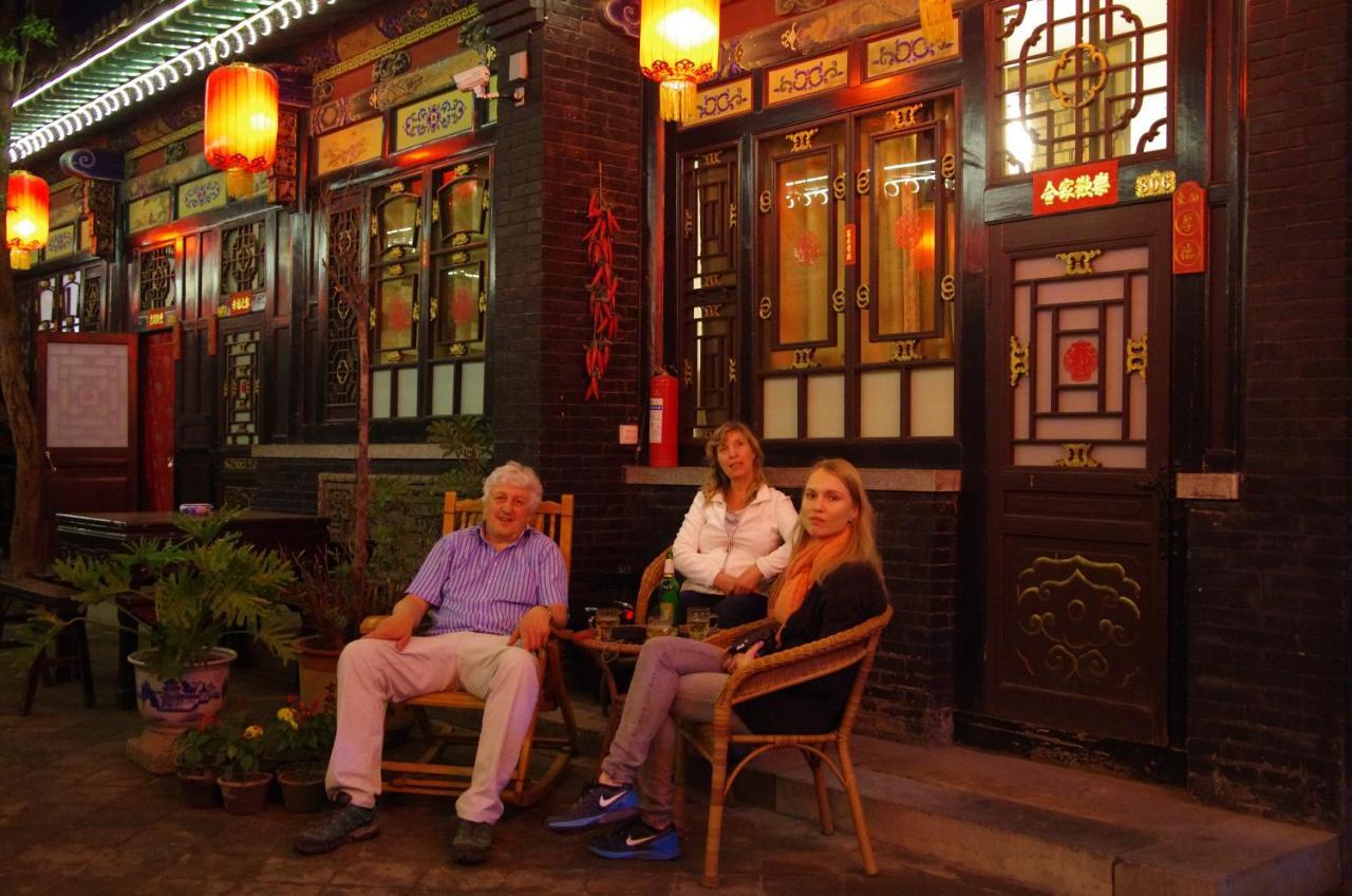 Pingyao Cheng Jia Hotel المظهر الخارجي الصورة