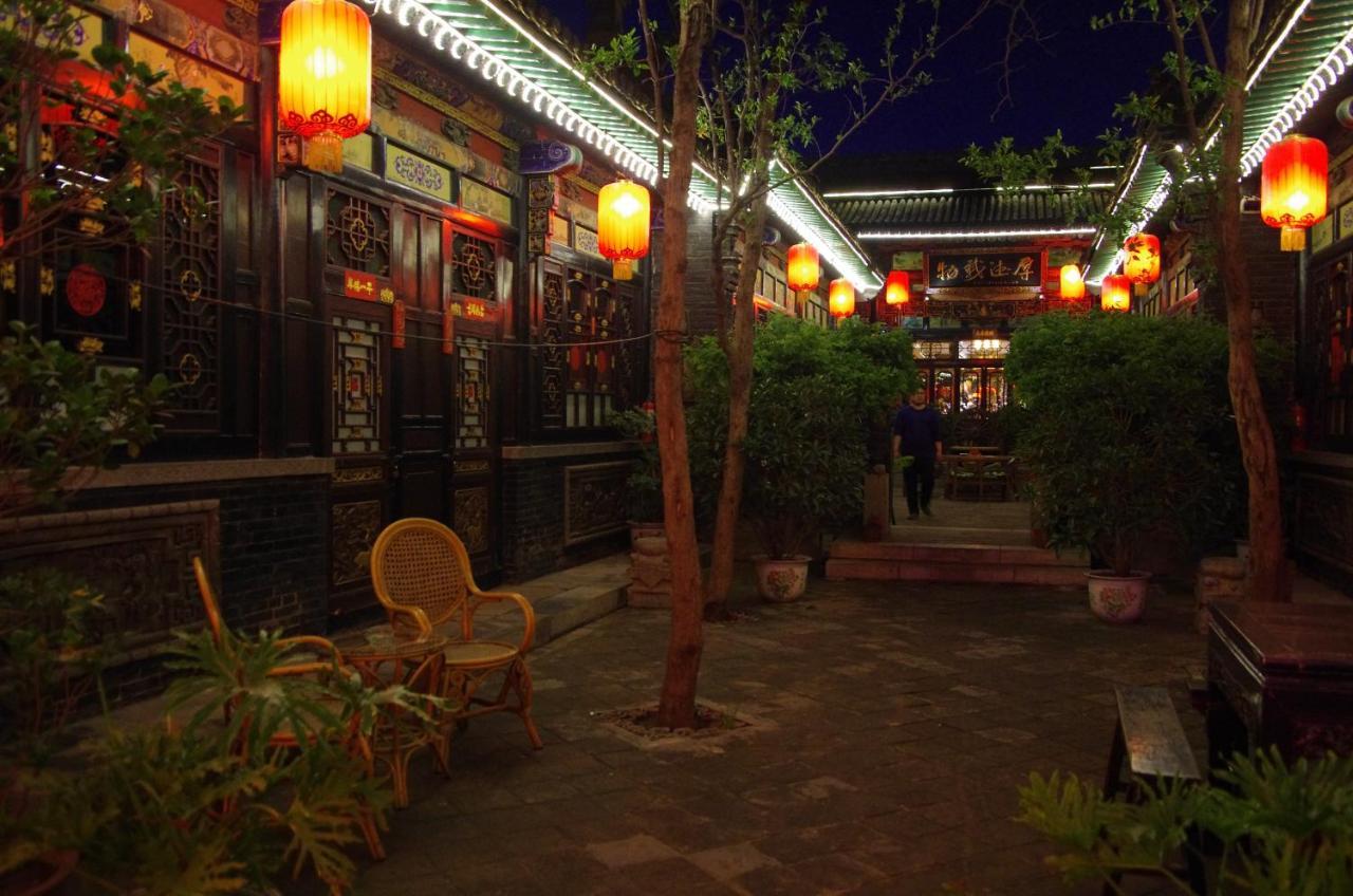 Pingyao Cheng Jia Hotel المظهر الخارجي الصورة
