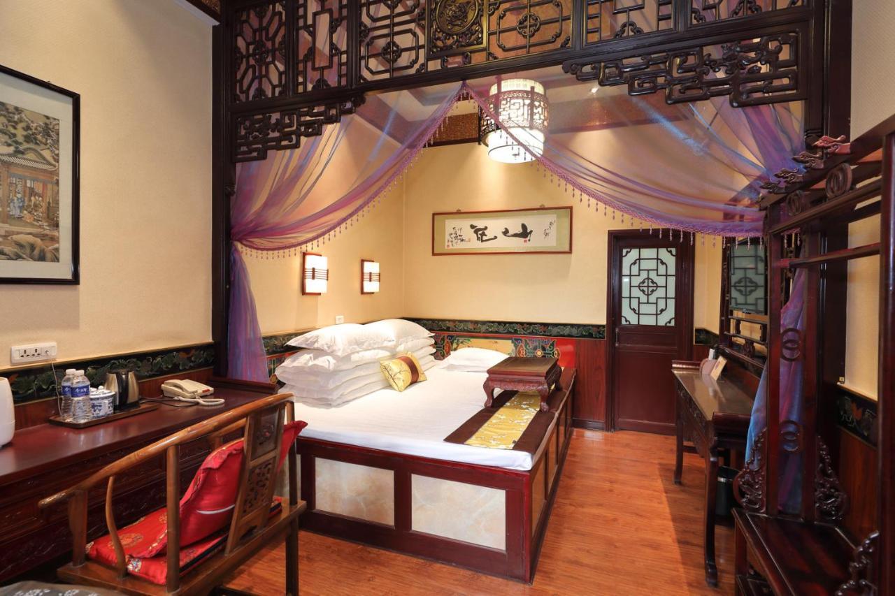 Pingyao Cheng Jia Hotel المظهر الخارجي الصورة