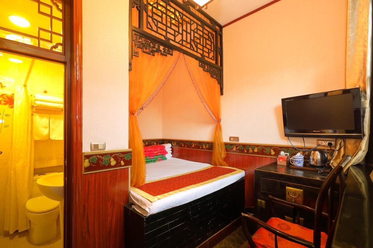 Pingyao Cheng Jia Hotel المظهر الخارجي الصورة
