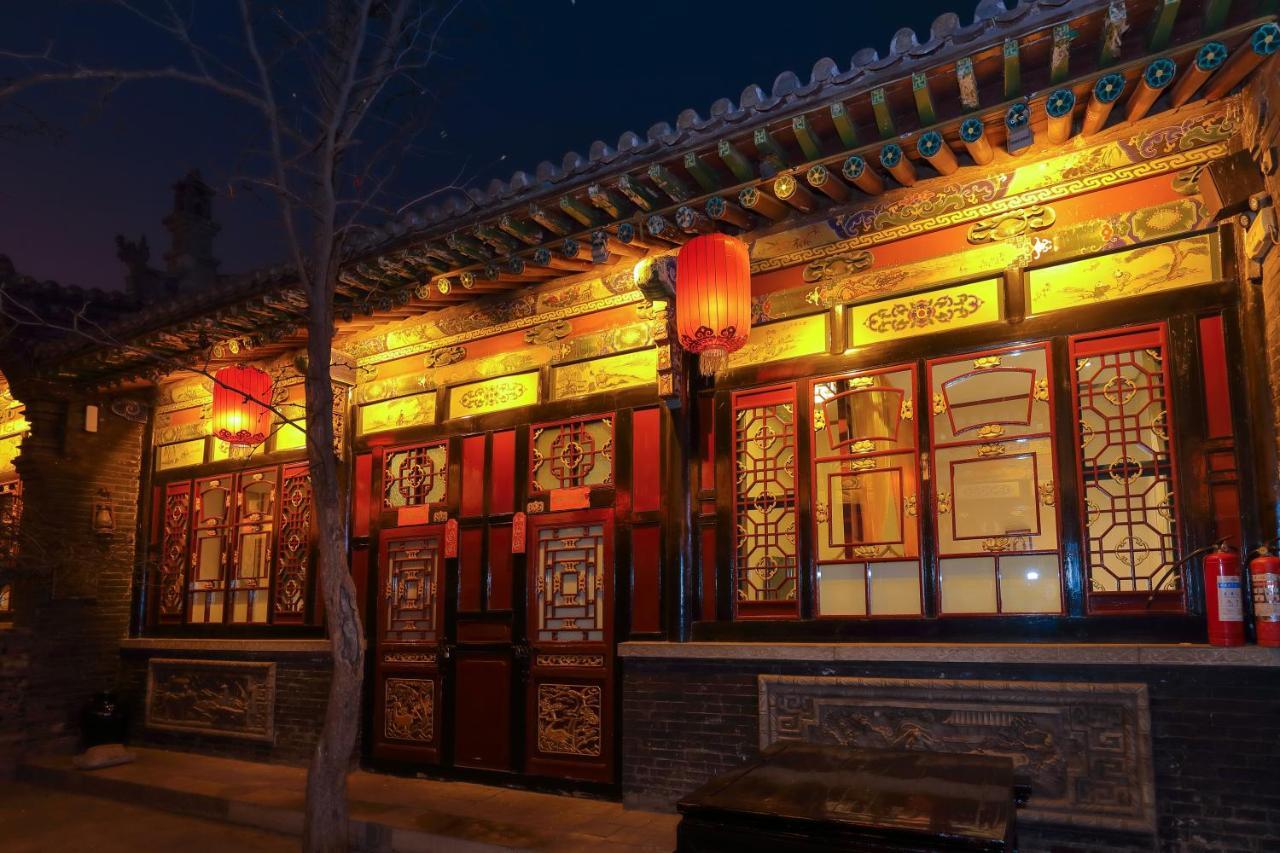 Pingyao Cheng Jia Hotel المظهر الخارجي الصورة